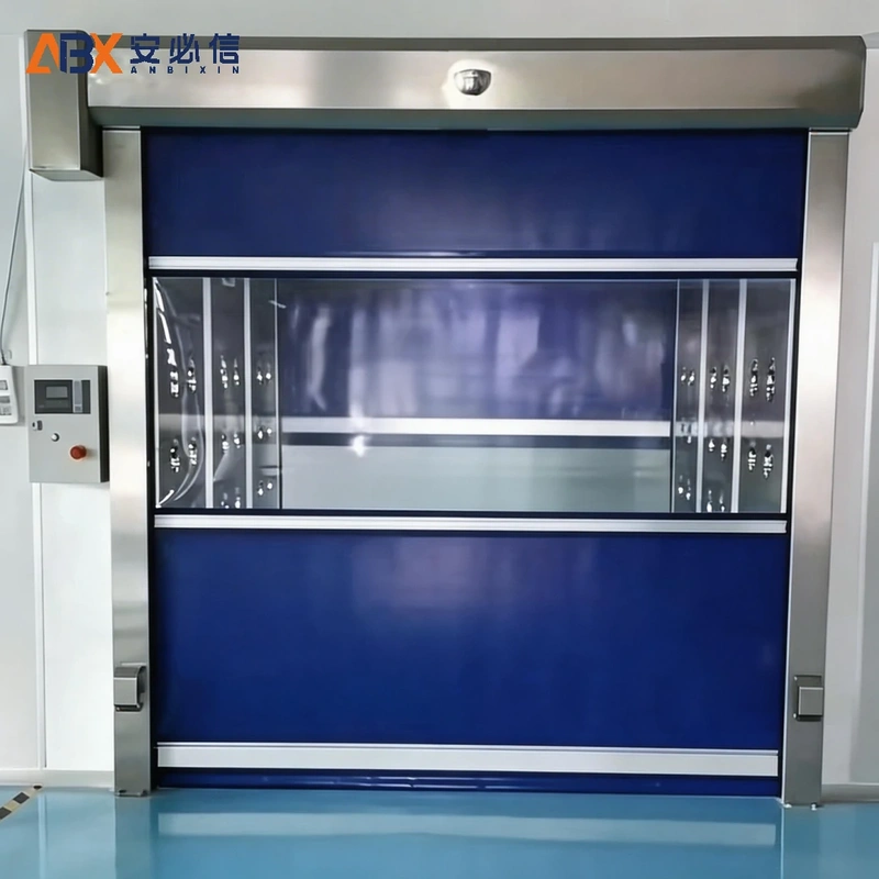 阿拉尔感应快速门